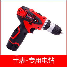 樂擺日用品廠 匠心打造品質(zhì)生活，日用百貨一站式優(yōu)選