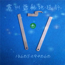 常州藍鉆手工真絲地毯 源頭廠家直銷，品質與價值的雙重保障