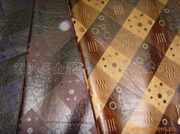 紹興縣金舵紡織品 專業(yè)針織面料產(chǎn)品清單與銷售服務(wù)